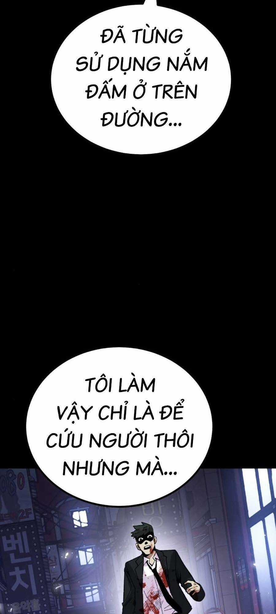 Nôn Tiền Ra - Chapter 19 - Trang 121