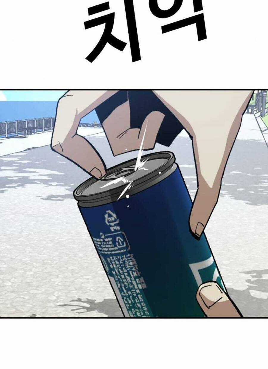 Nôn Tiền Ra - Chapter 19 - Trang 4