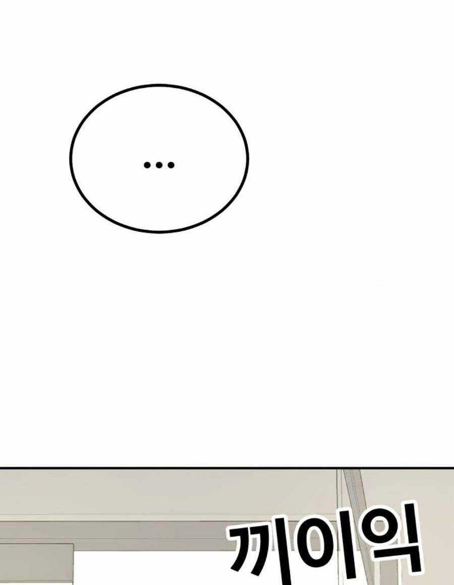 Nôn Tiền Ra - Chapter 19 - Trang 52