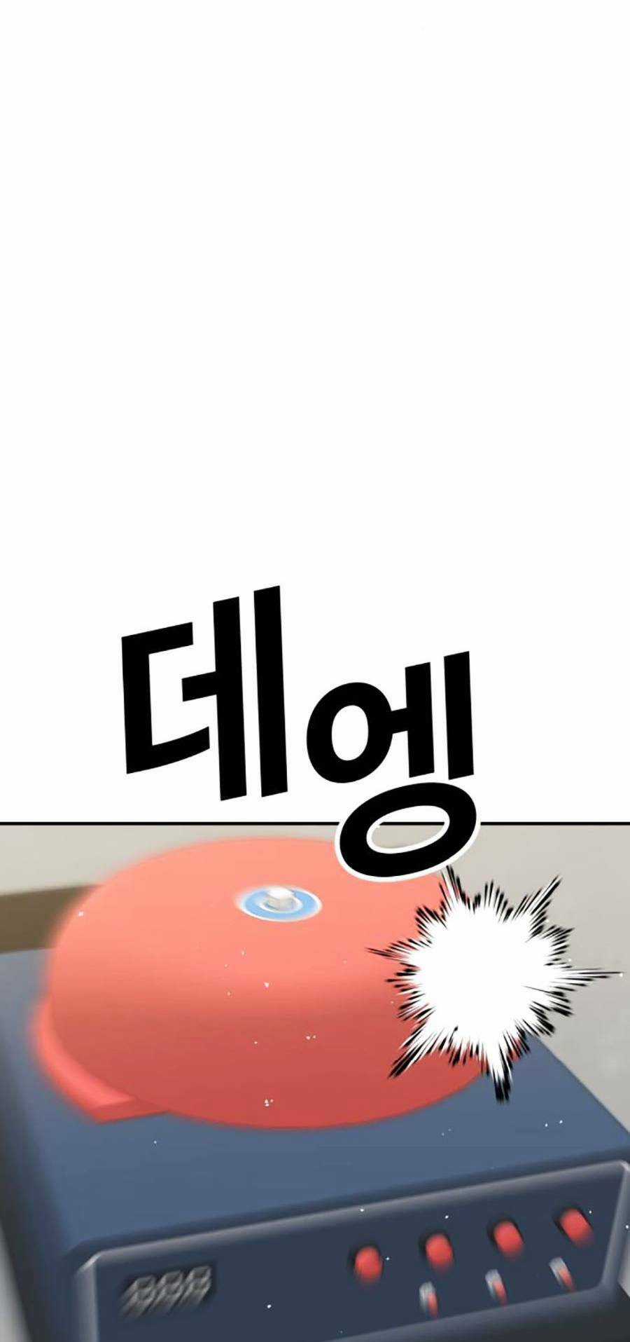 Nôn Tiền Ra - Chapter 19 - Trang 83