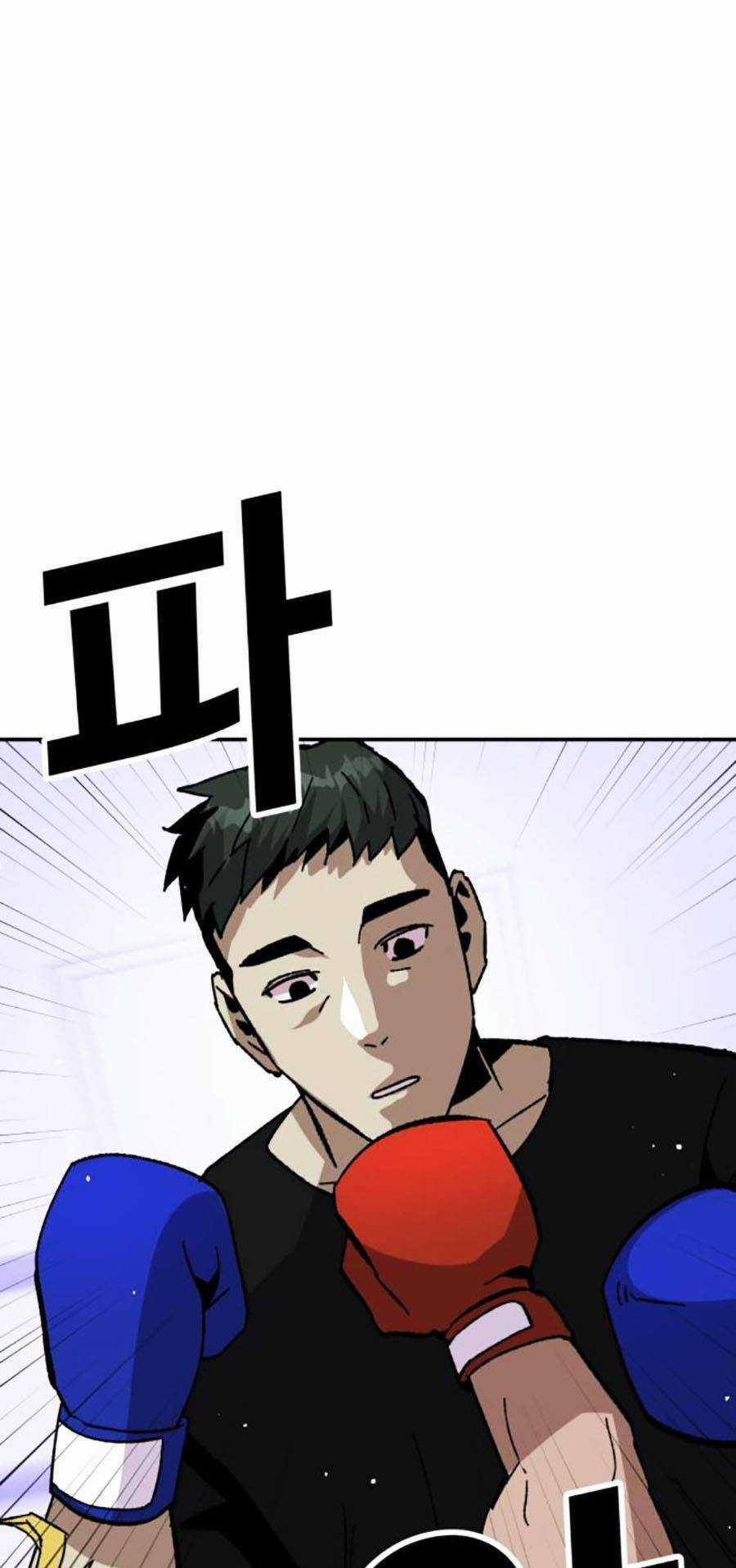 Nôn Tiền Ra - Chapter 19 - Trang 87