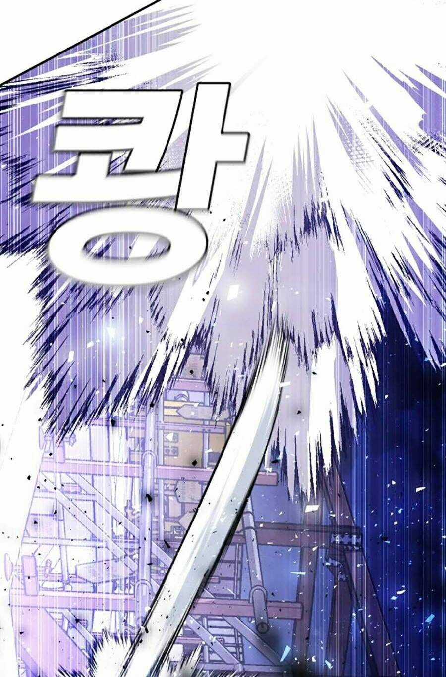 Nôn Tiền Ra - Chapter 2 - Trang 146