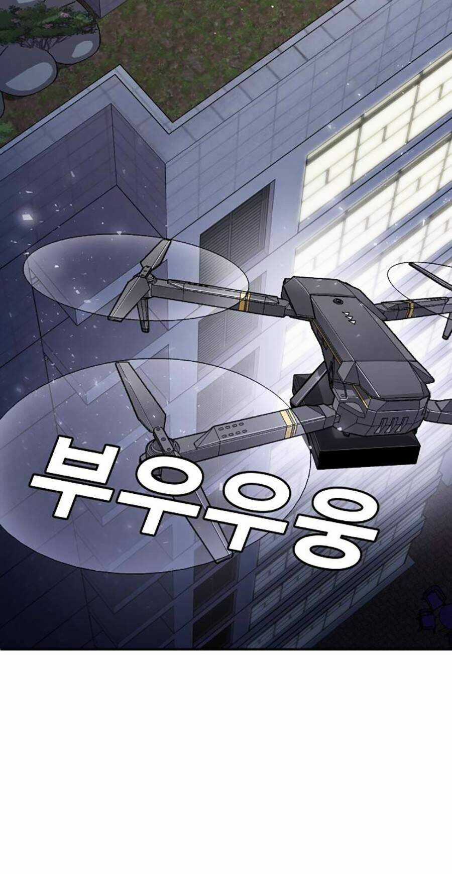 Nôn Tiền Ra - Chapter 2 - Trang 25