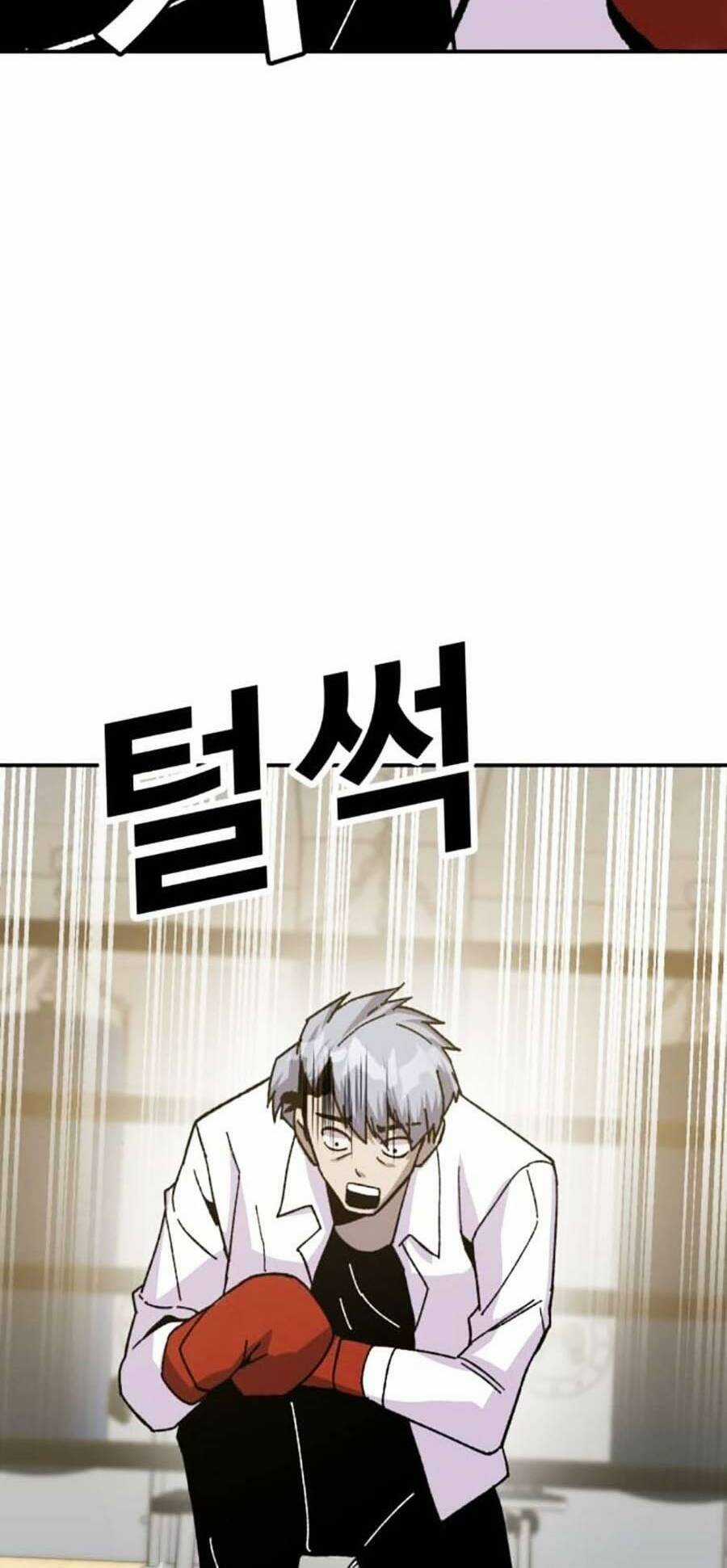 Nôn Tiền Ra - Chapter 20 - Trang 106