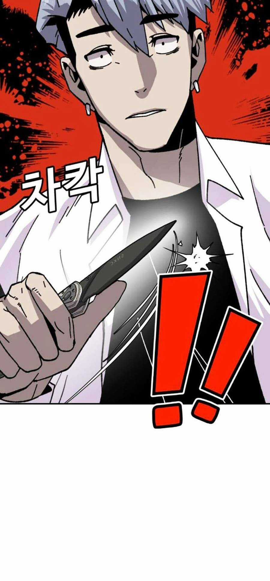 Nôn Tiền Ra - Chapter 20 - Trang 120