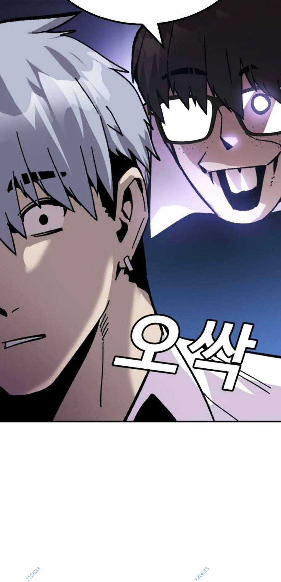 Nôn Tiền Ra - Chapter 20 - Trang 125