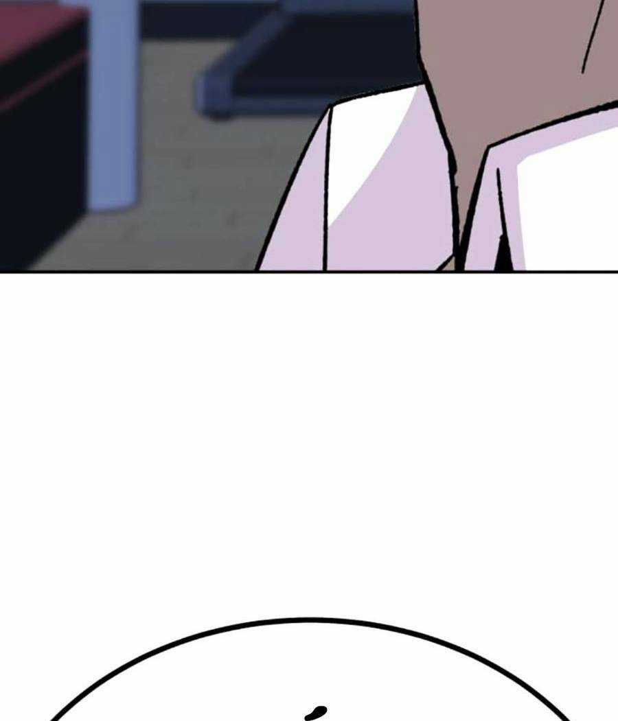 Nôn Tiền Ra - Chapter 20 - Trang 5