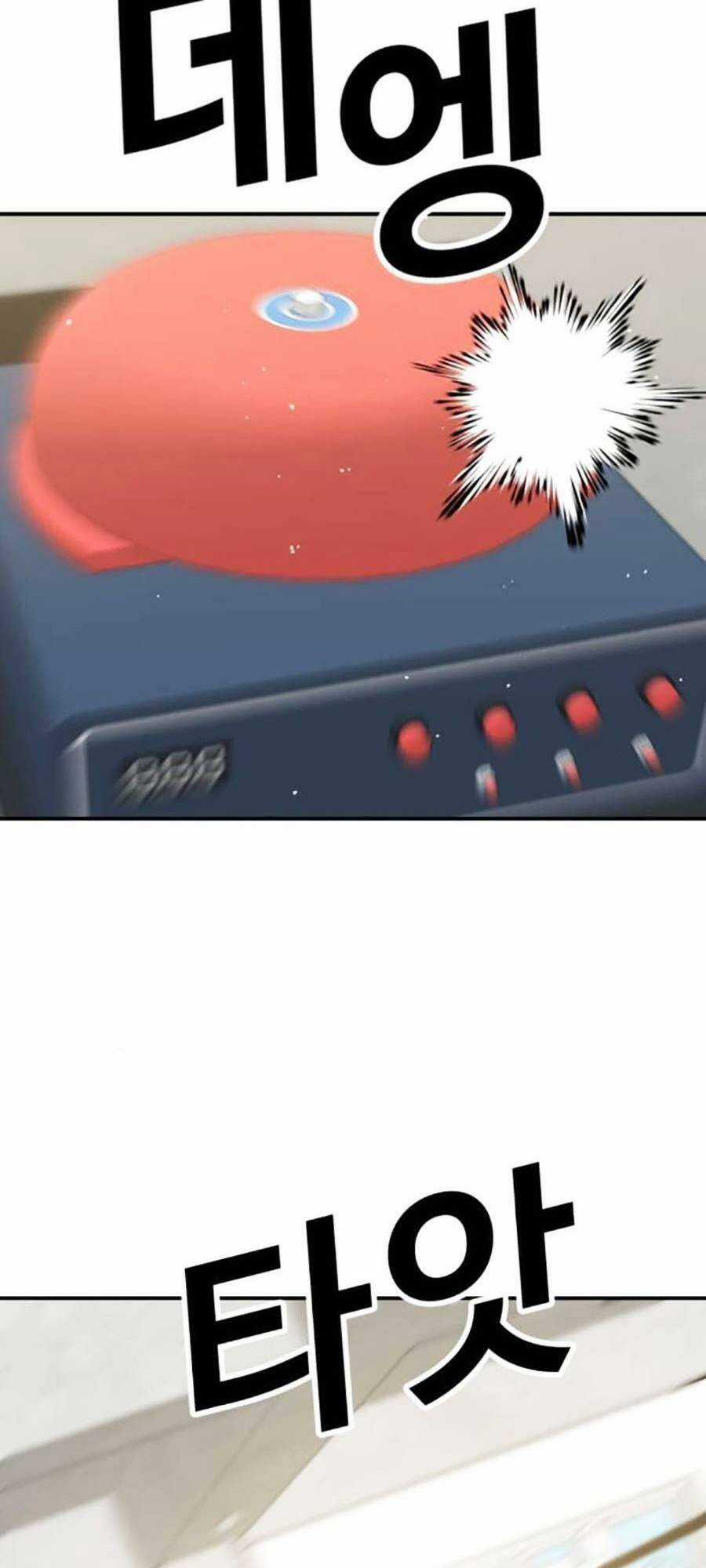 Nôn Tiền Ra - Chapter 20 - Trang 55