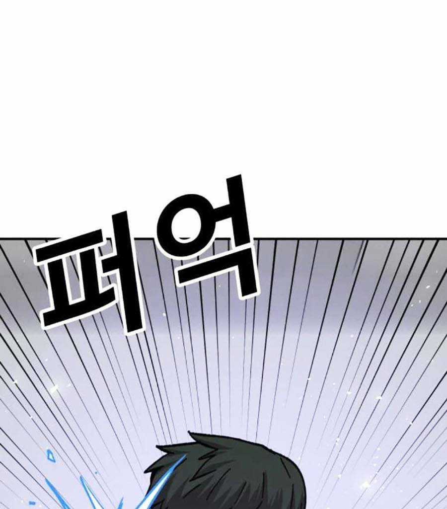 Nôn Tiền Ra - Chapter 20 - Trang 59