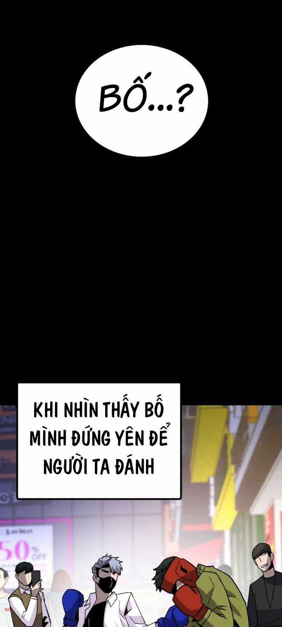 Nôn Tiền Ra - Chapter 20 - Trang 79