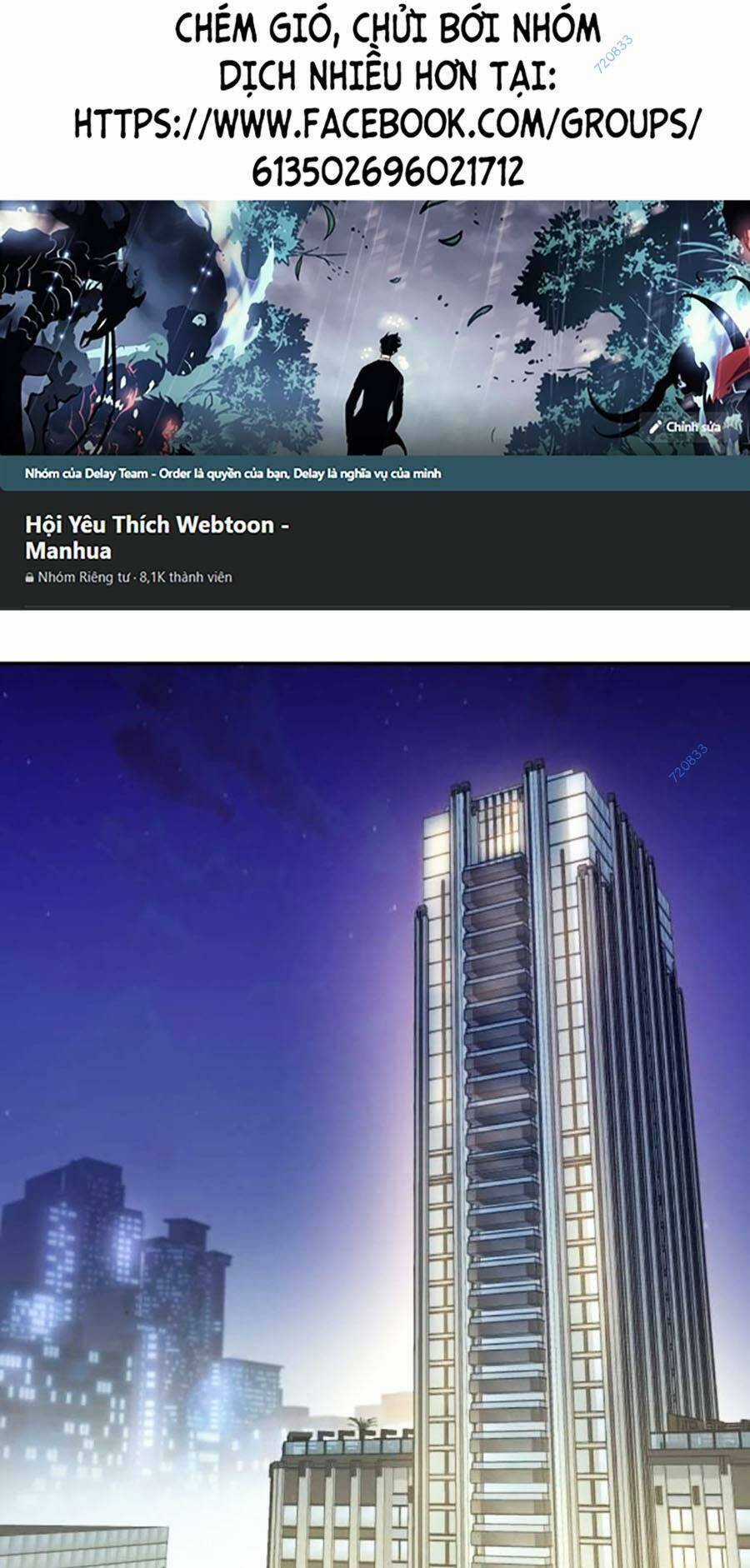 Nôn Tiền Ra - Chapter 21 - Trang 1