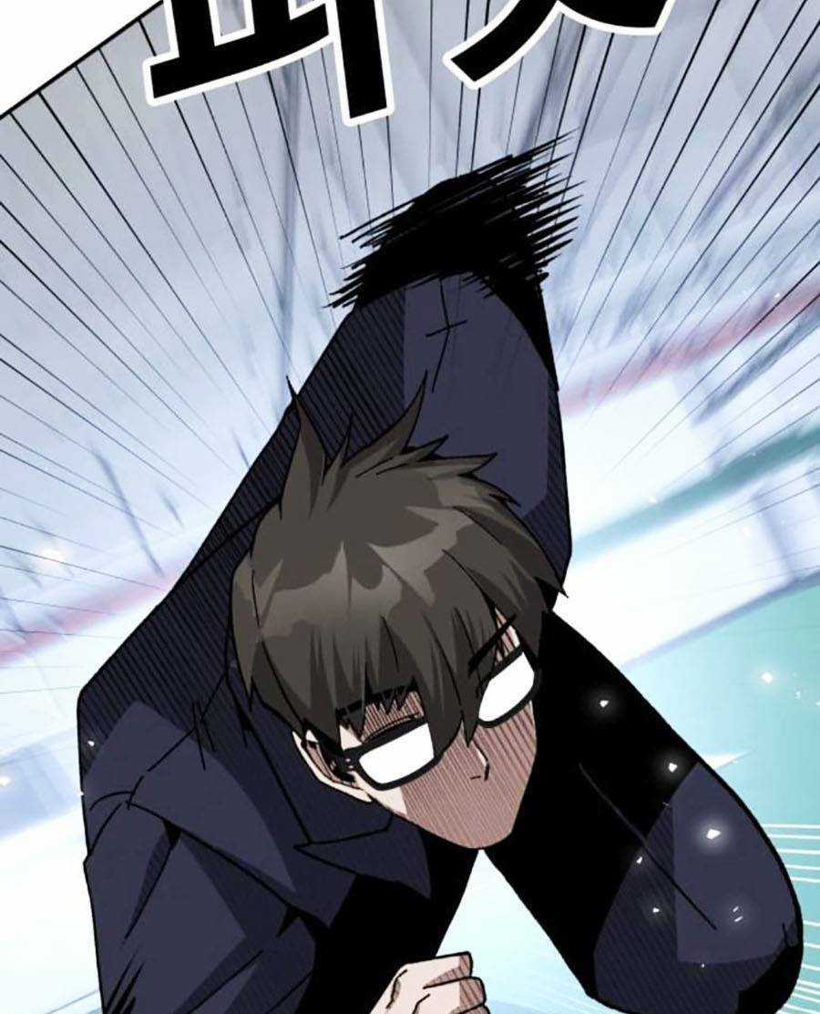 Nôn Tiền Ra - Chapter 21 - Trang 107