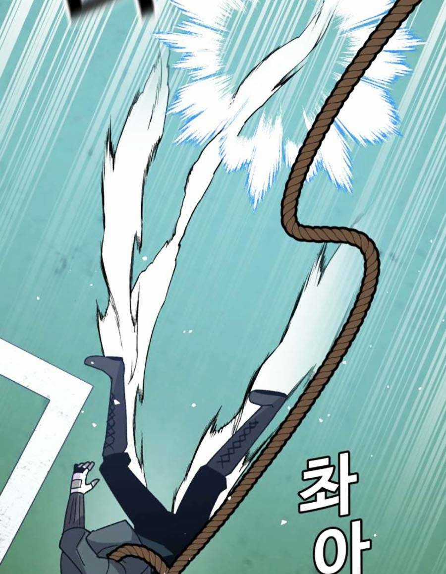 Nôn Tiền Ra - Chapter 22 - Trang 104