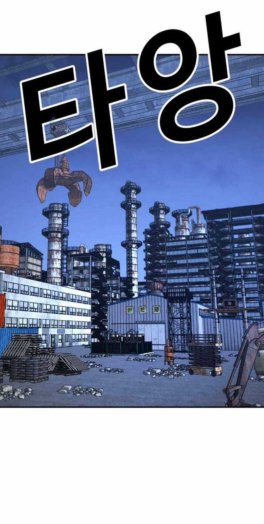 Nôn Tiền Ra - Chapter 22 - Trang 164