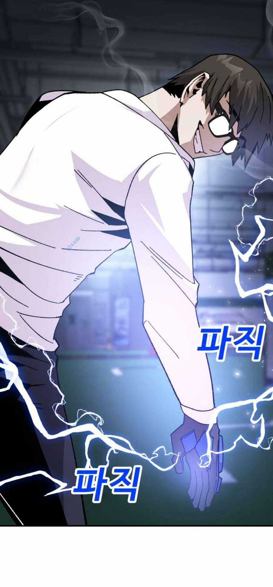 Nôn Tiền Ra - Chapter 22 - Trang 18