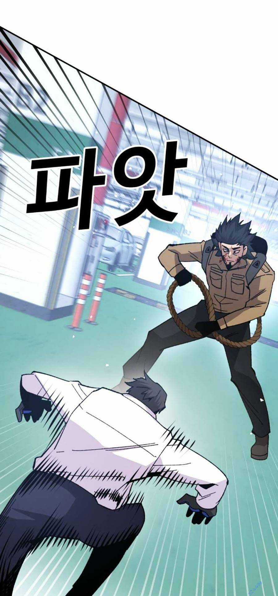 Nôn Tiền Ra - Chapter 22 - Trang 25