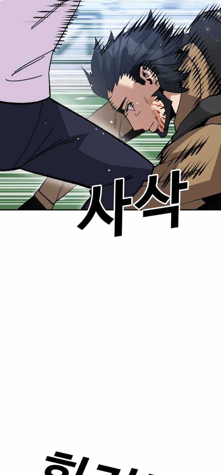 Nôn Tiền Ra - Chapter 22 - Trang 27