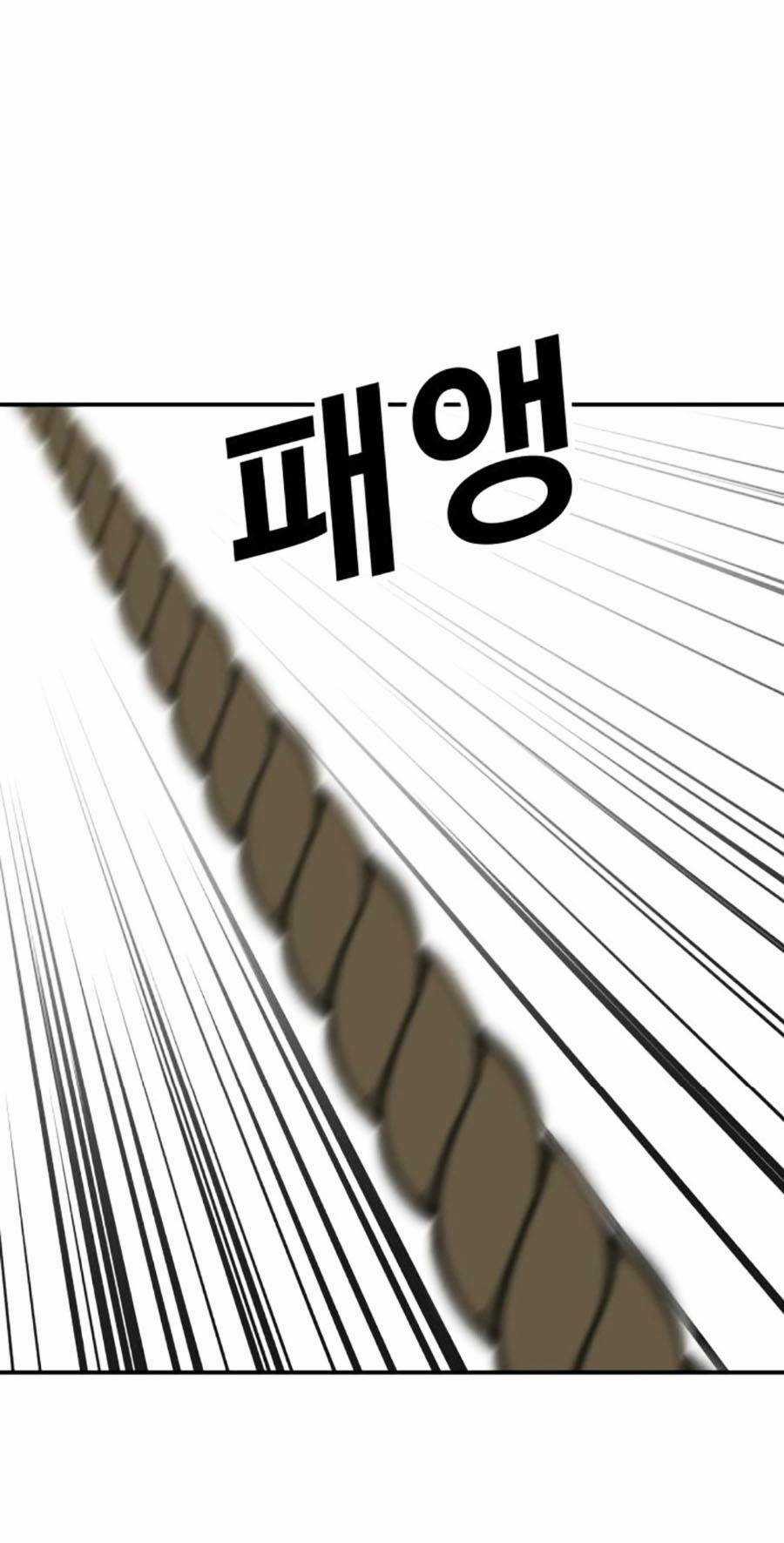 Nôn Tiền Ra - Chapter 22 - Trang 31