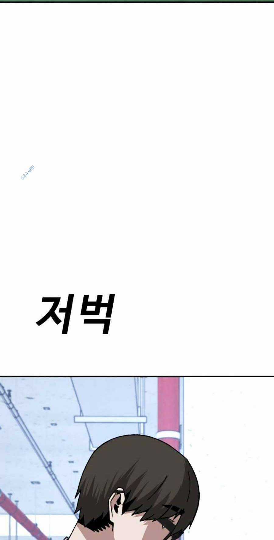 Nôn Tiền Ra - Chapter 22 - Trang 46