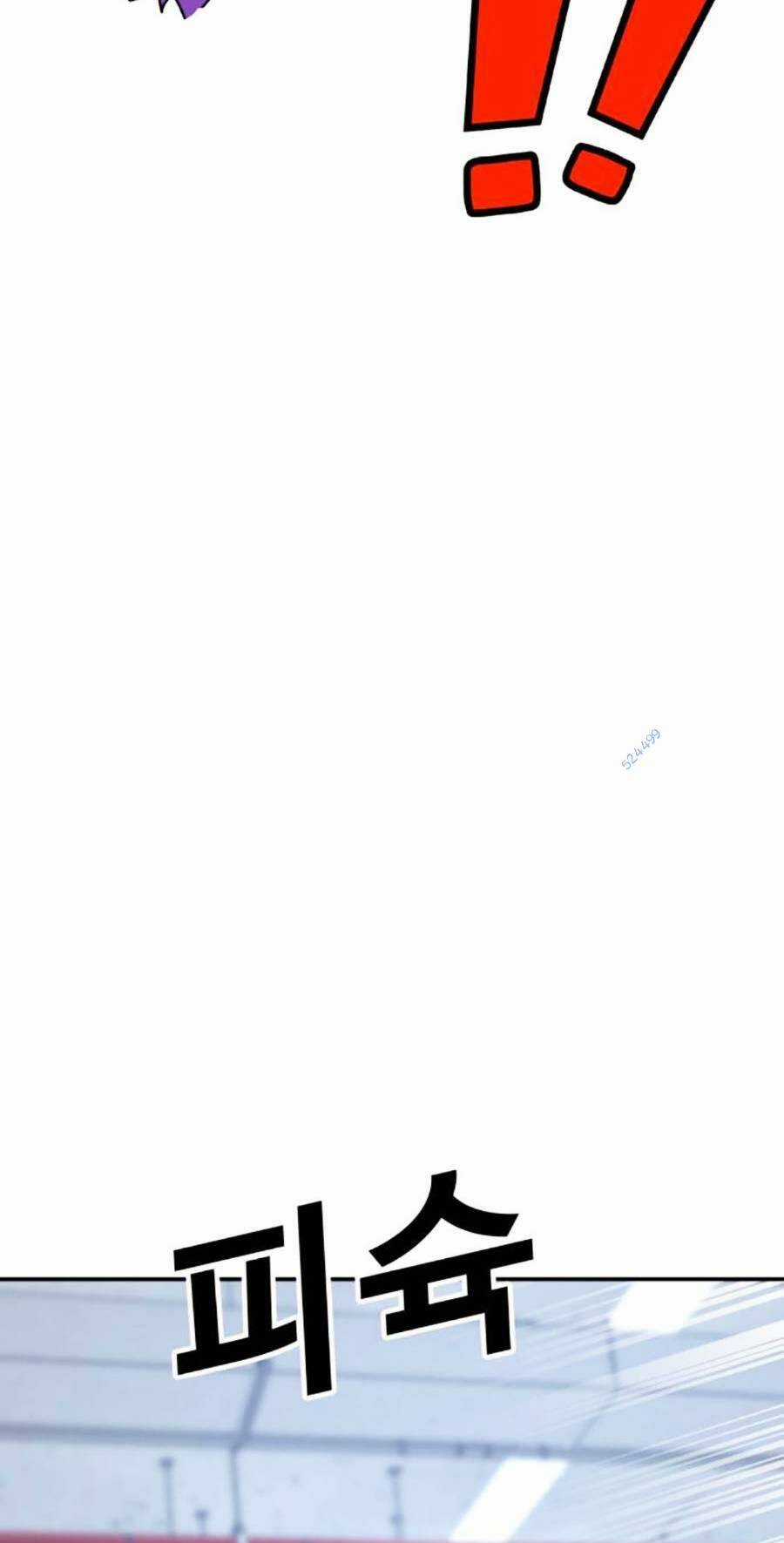 Nôn Tiền Ra - Chapter 22 - Trang 49