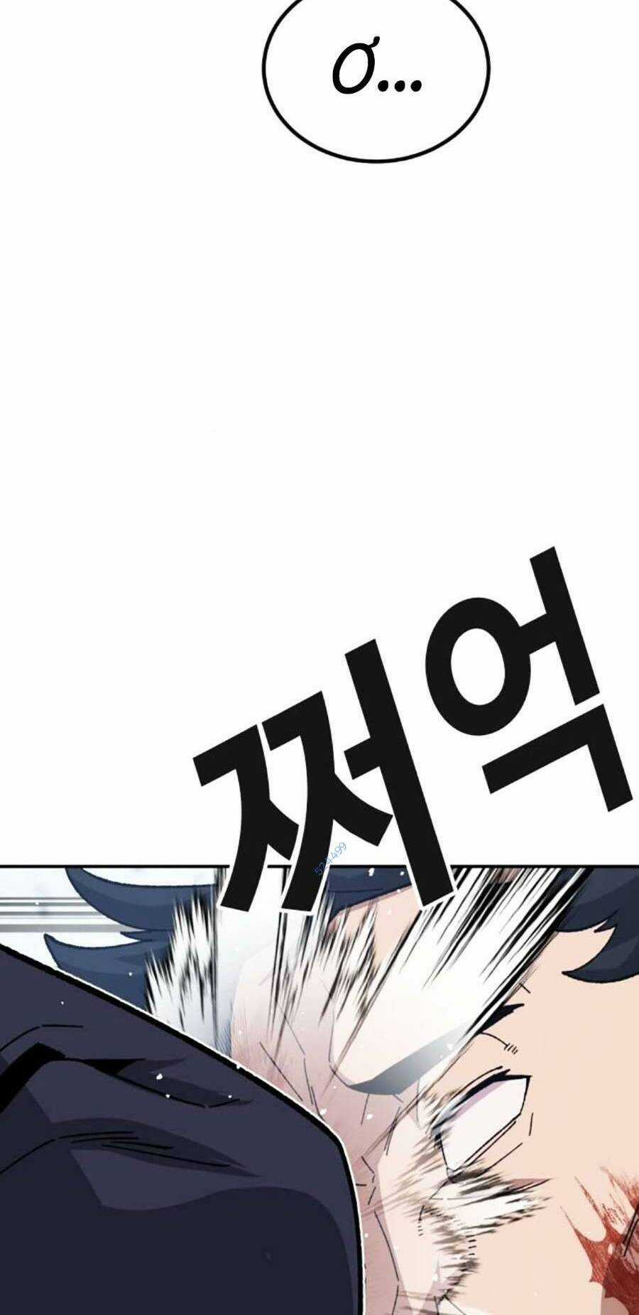 Nôn Tiền Ra - Chapter 22 - Trang 82