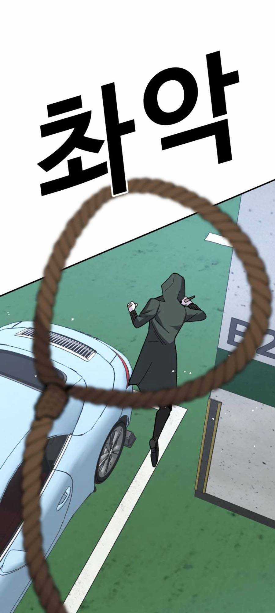 Nôn Tiền Ra - Chapter 22 - Trang 91