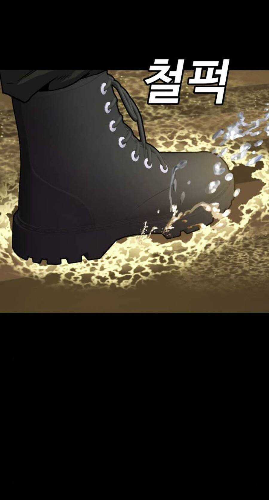 Nôn Tiền Ra - Chapter 23 - Trang 94