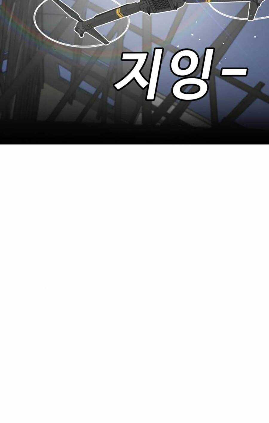 Nôn Tiền Ra - Chapter 24 - Trang 164