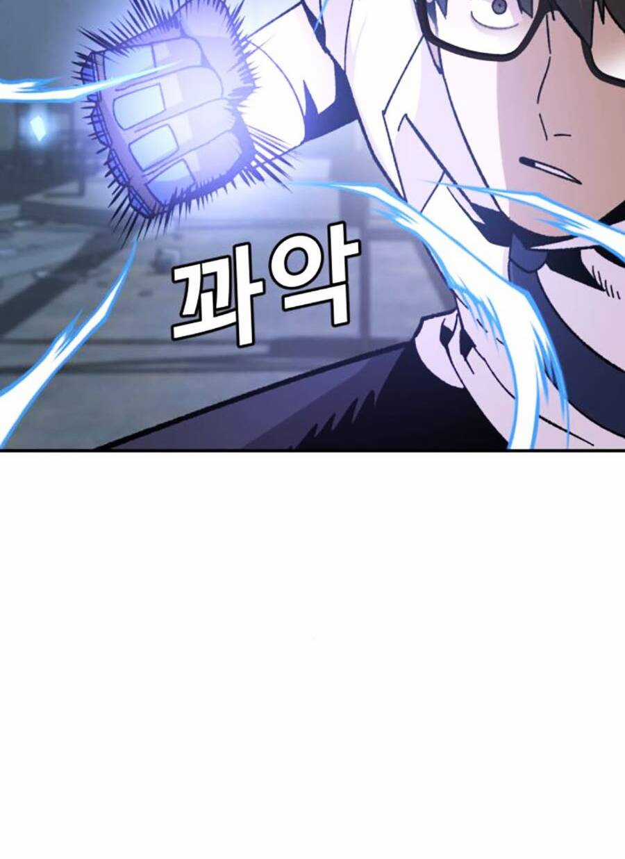 Nôn Tiền Ra - Chapter 24 - Trang 28