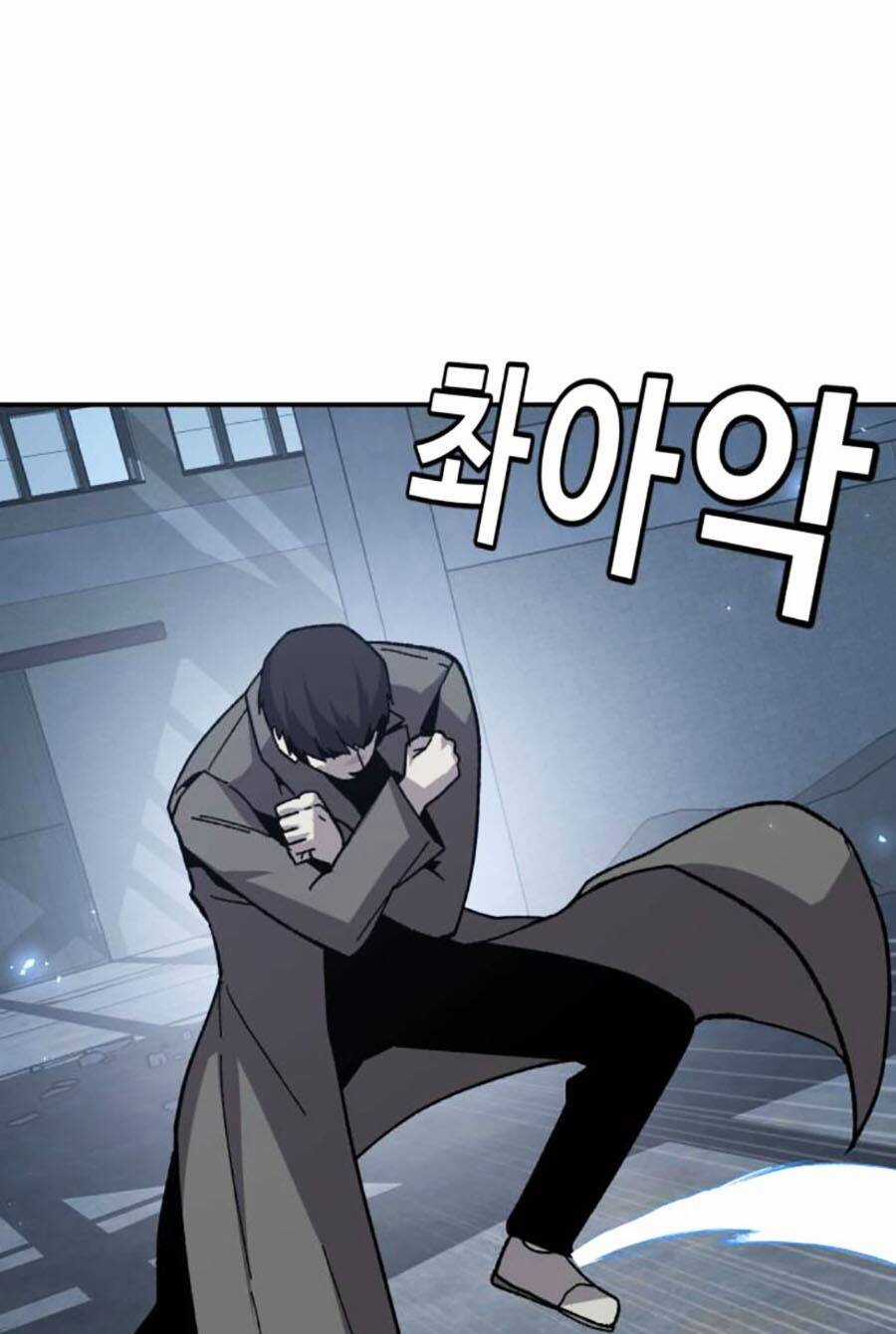 Nôn Tiền Ra - Chapter 24 - Trang 31