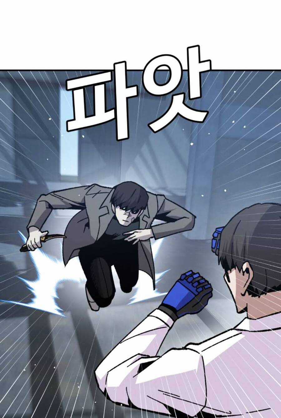 Nôn Tiền Ra - Chapter 24 - Trang 43