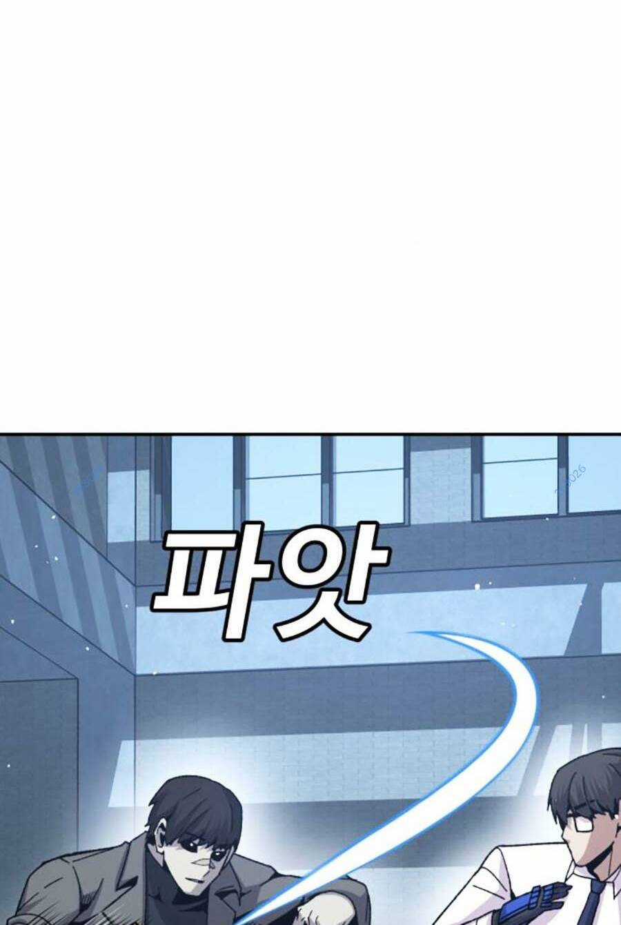 Nôn Tiền Ra - Chapter 24 - Trang 58