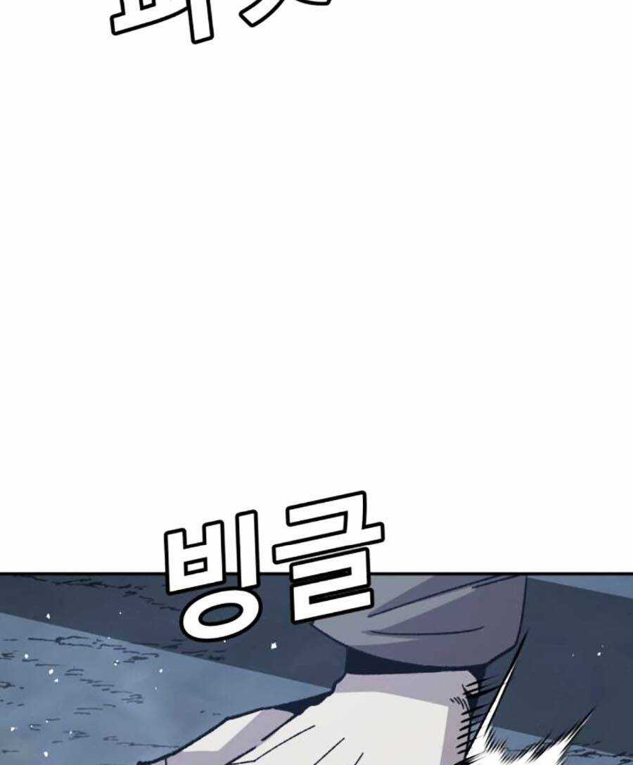 Nôn Tiền Ra - Chapter 24 - Trang 76