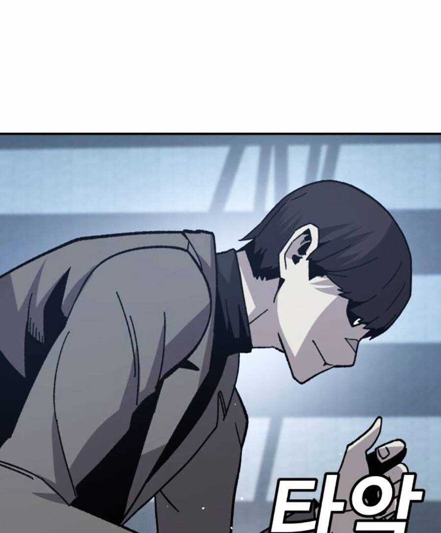 Nôn Tiền Ra - Chapter 24 - Trang 83