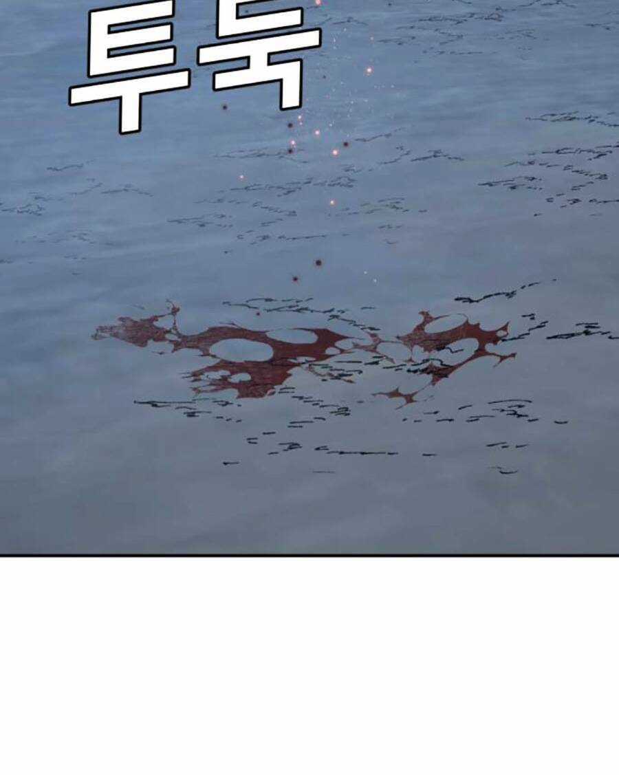 Nôn Tiền Ra - Chapter 24 - Trang 92