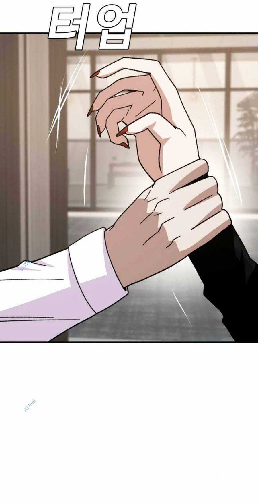 Nôn Tiền Ra - Chapter 25 - Trang 106