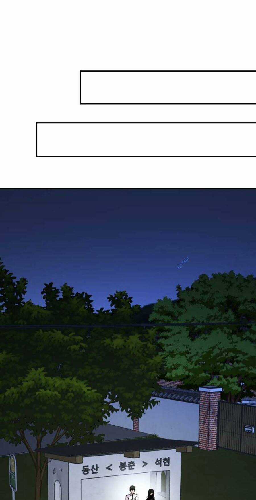 Nôn Tiền Ra - Chapter 25 - Trang 118