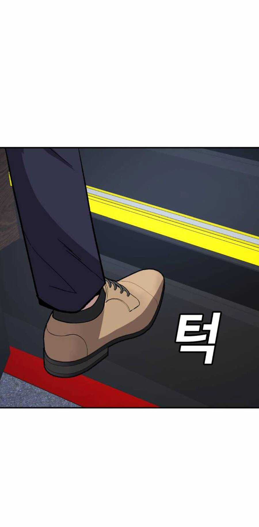 Nôn Tiền Ra - Chapter 25 - Trang 132