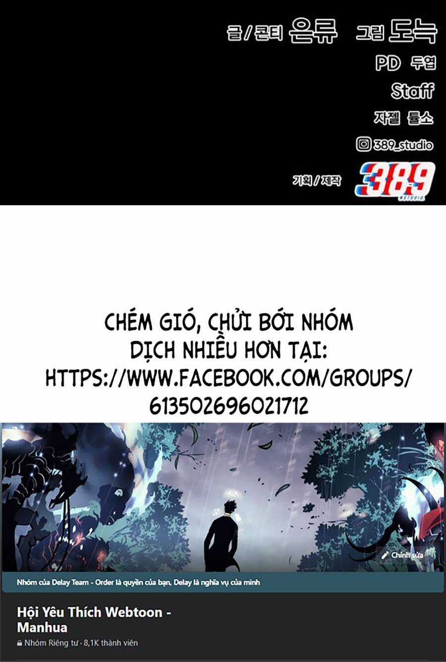 Nôn Tiền Ra - Chapter 25 - Trang 160