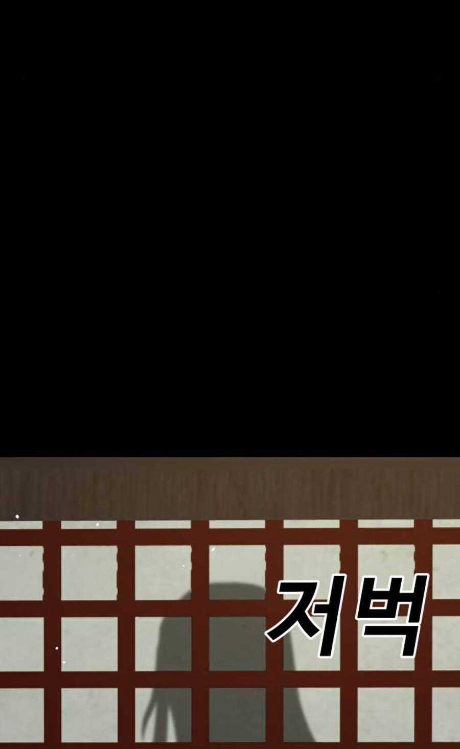 Nôn Tiền Ra - Chapter 25 - Trang 36