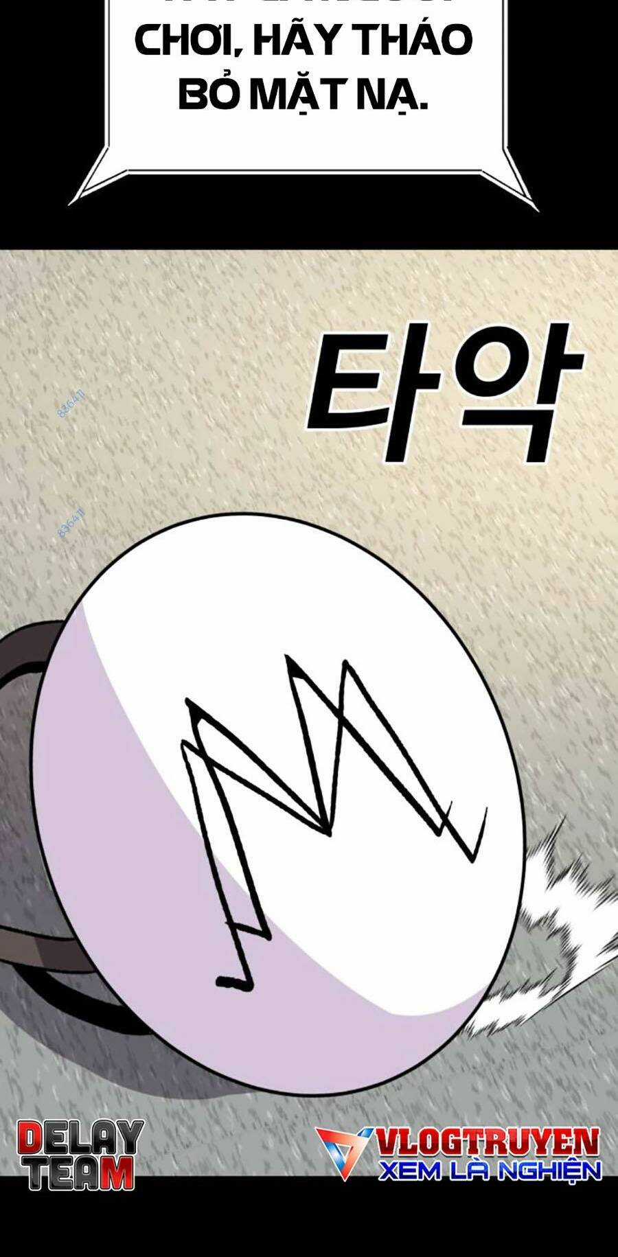 Nôn Tiền Ra - Chapter 26 - Trang 2