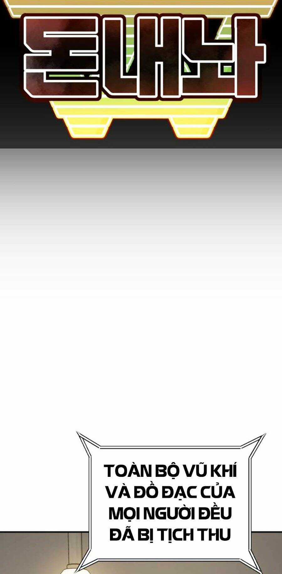 Nôn Tiền Ra - Chapter 26 - Trang 15