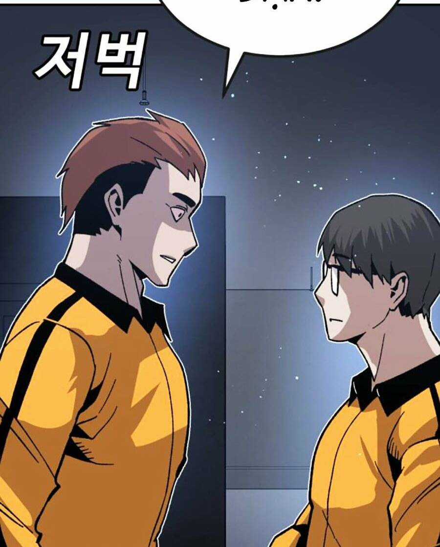 Nôn Tiền Ra - Chapter 26 - Trang 172