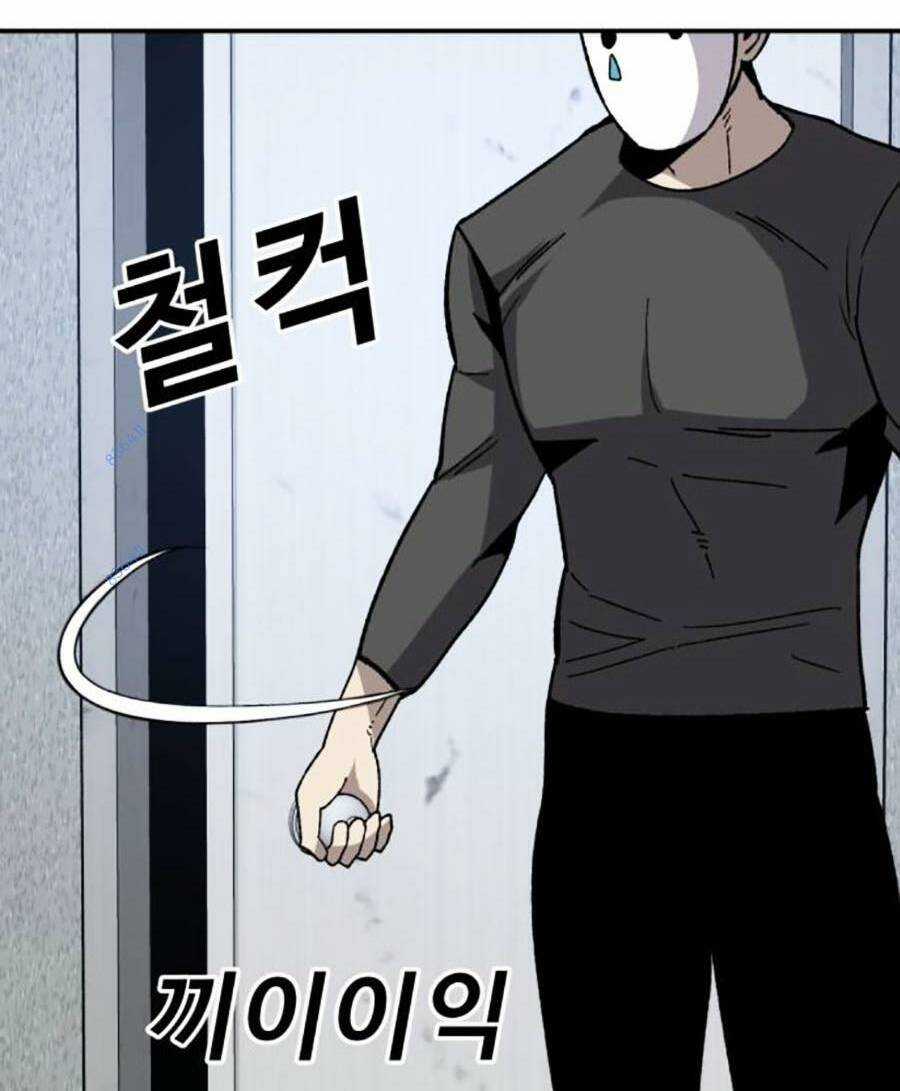 Nôn Tiền Ra - Chapter 26 - Trang 34