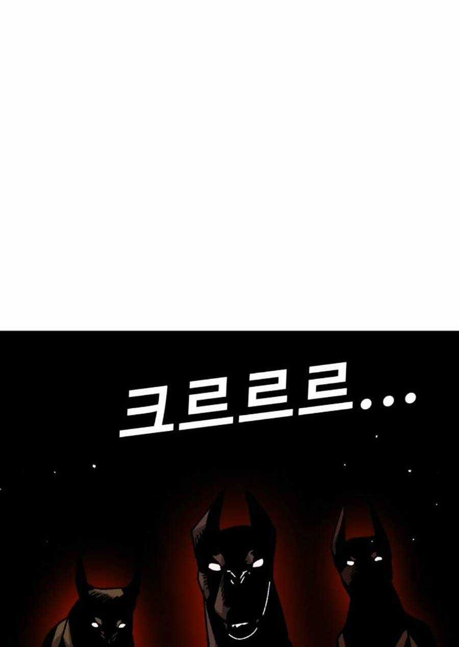 Nôn Tiền Ra - Chapter 26 - Trang 80