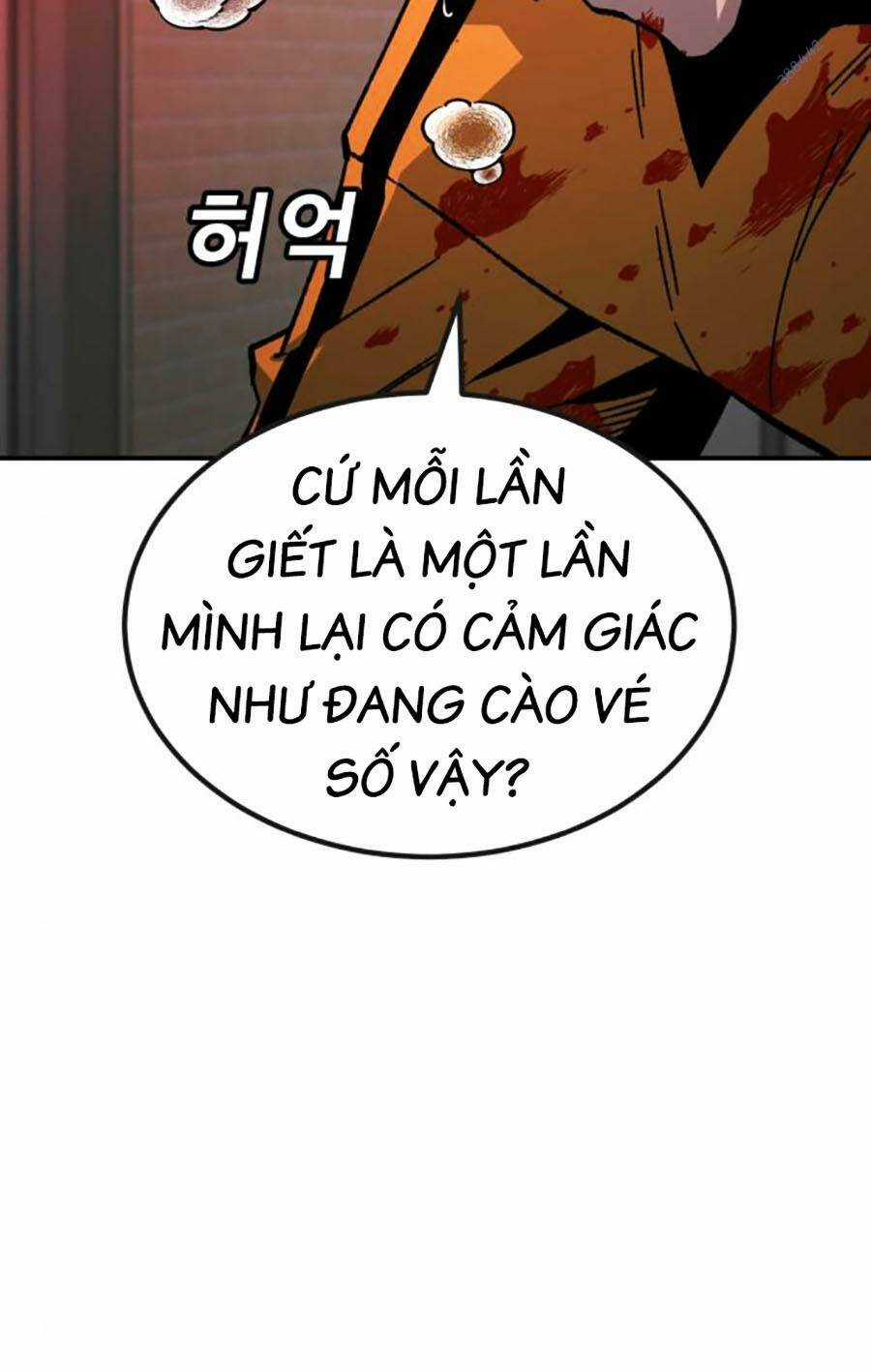 Nôn Tiền Ra - Chapter 28 - Trang 25