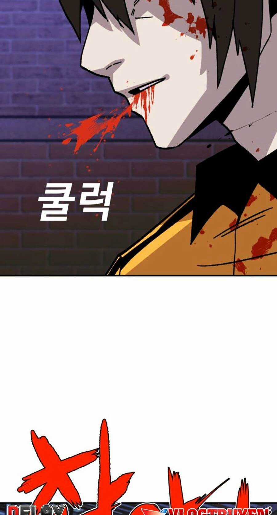 Nôn Tiền Ra - Chapter 28 - Trang 40