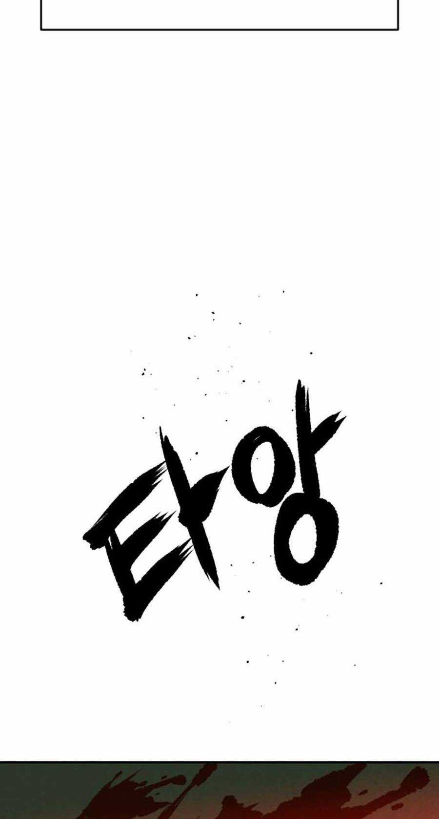 Nôn Tiền Ra - Chapter 28 - Trang 88