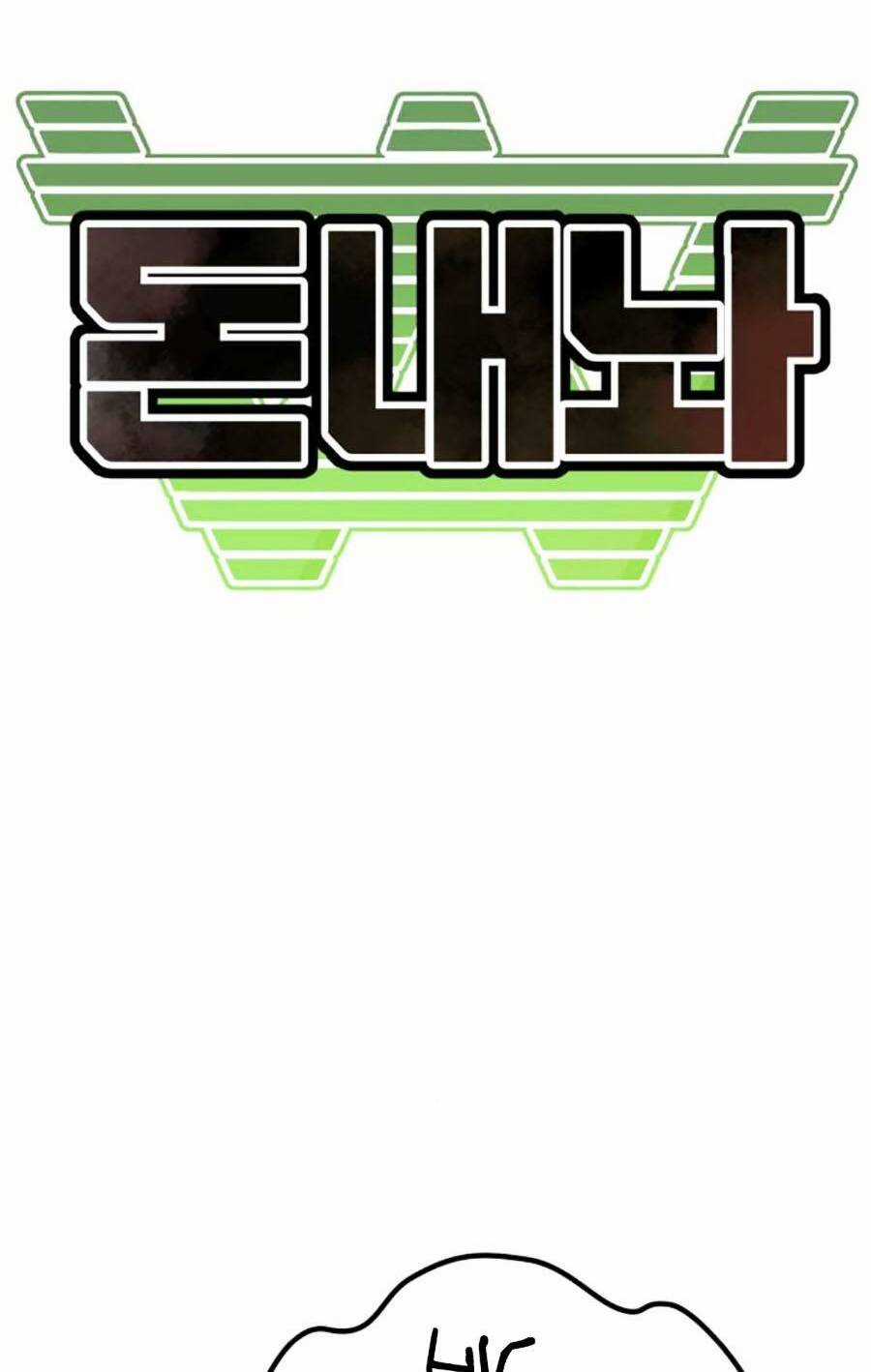 Nôn Tiền Ra - Chapter 28 - Trang 10