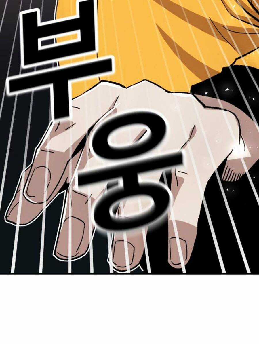 Nôn Tiền Ra - Chapter 29 - Trang 4